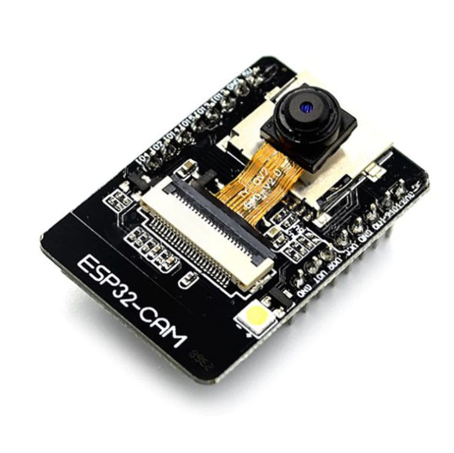 ESP32-CAM